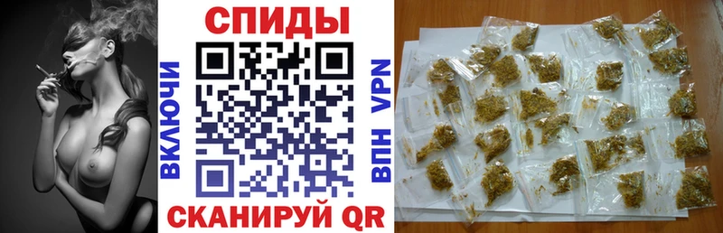 БУТИРАТ 1.4BDO Купить где Всеволожск
