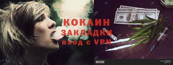 меф Краснотурьинск