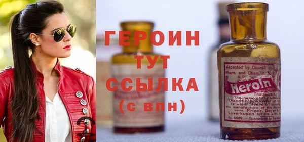 прущий лед Краснослободск