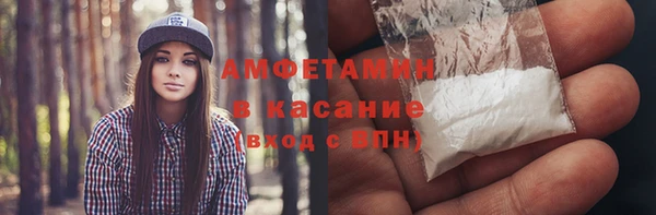 дистиллят марихуана Красноперекопск