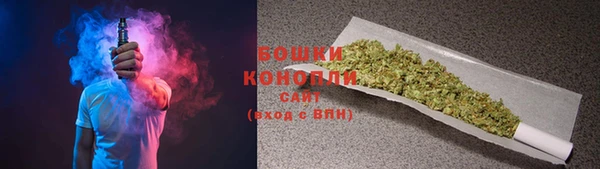 дистиллят марихуана Красноперекопск