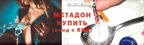 меф Краснотурьинск