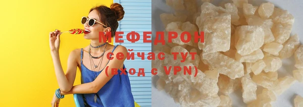 дистиллят марихуана Красноперекопск