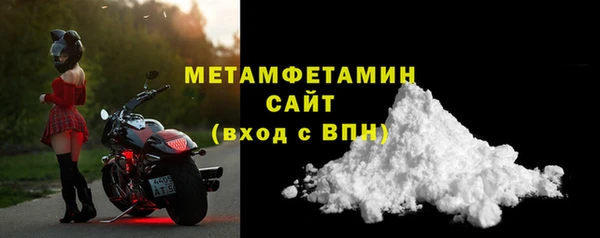 меф Краснотурьинск