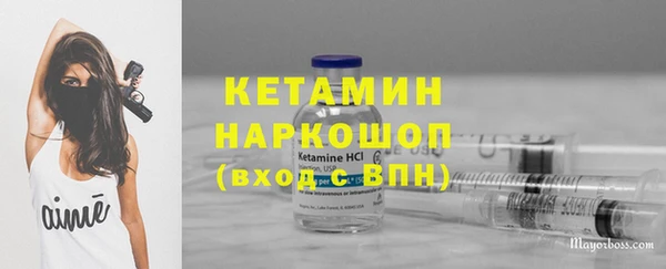 меф Краснотурьинск