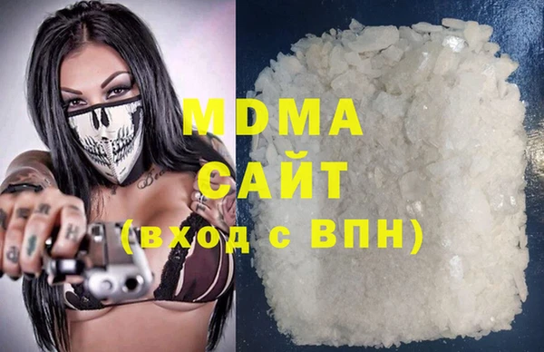 меф Краснотурьинск