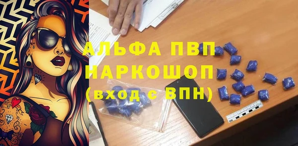 меф Краснотурьинск