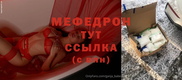 дистиллят марихуана Красноперекопск