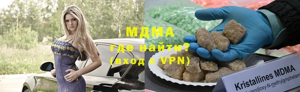 прущий лед Краснослободск