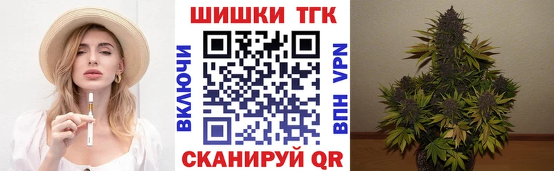 Конопля планчик  Купить закладки  Всеволожск 